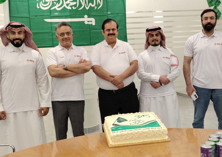 Celebrating the 95th Saudi National Day at MCA KSA Celebrating the 95th Saudi National Day at MCA KSA
