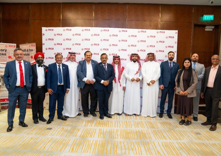 MCA Launches KSA Office, Strengthening GCC Presence