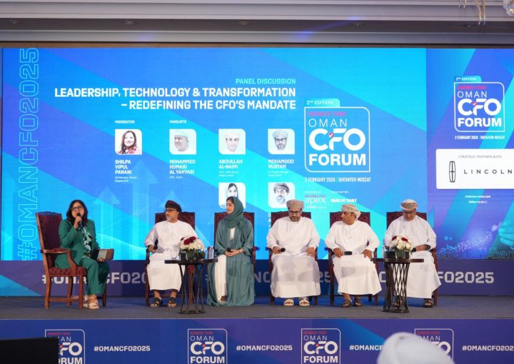 MCA Leadership at Oman CFO Forum & Awards 2026