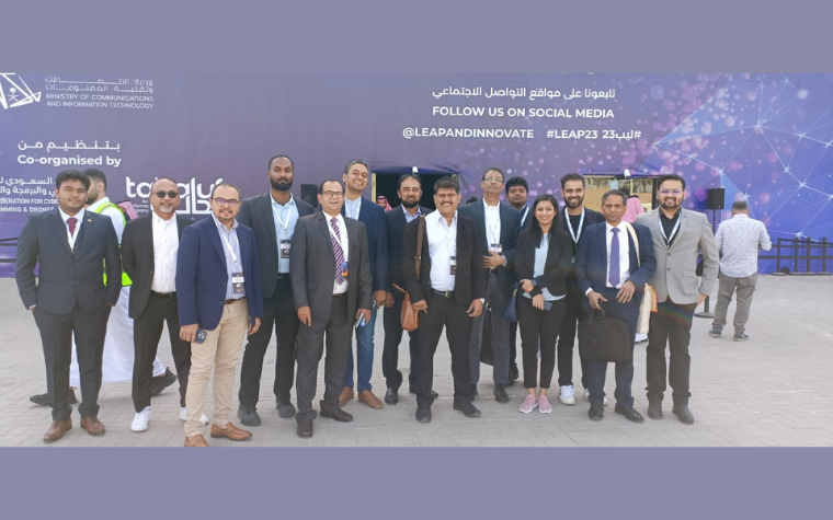 MCA partners with CII at LEAP23, Riyadh KSA MCA partners with CII at LEAP23, Riyadh KSA