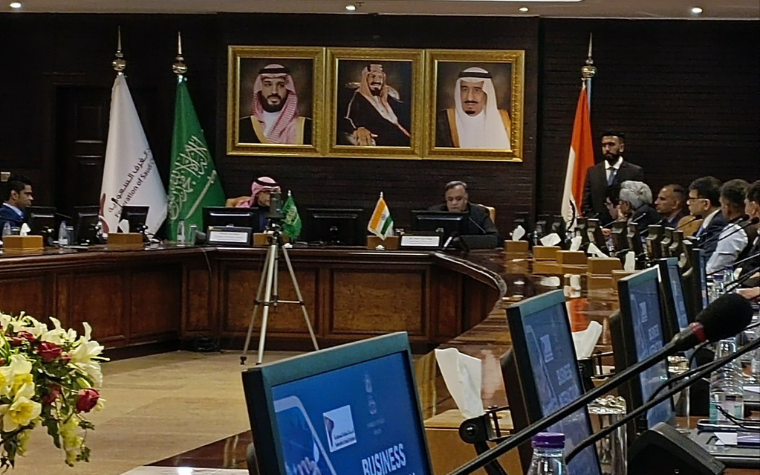 MCA partners with CII at LEAP23, Riyadh KSA MCA partners with CII at LEAP23, Riyadh KSA