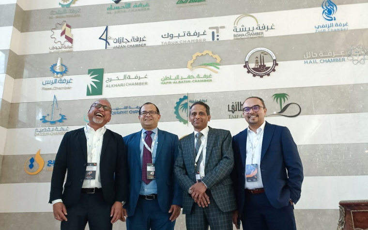 MCA partners with CII at LEAP23, Riyadh KSA MCA partners with CII at LEAP23, Riyadh KSA