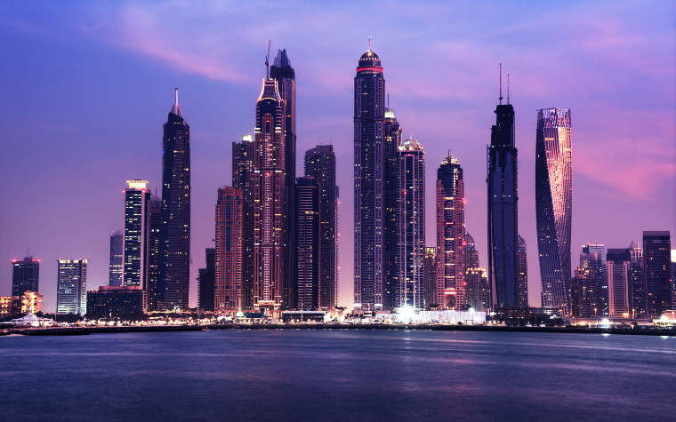 Corporate Governance in UAE – Recent Changes | 2024 MCA Corporate Governance UAE