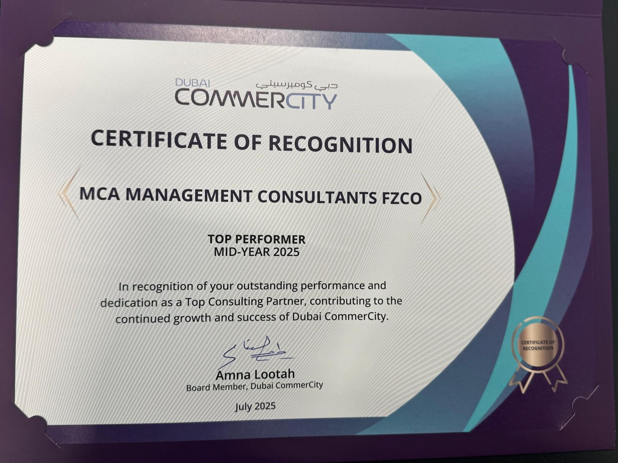 Honored as 2025 Top Performer by Dubai CommerCity Honored as 2025 Top Performer by Dubai CommerCity